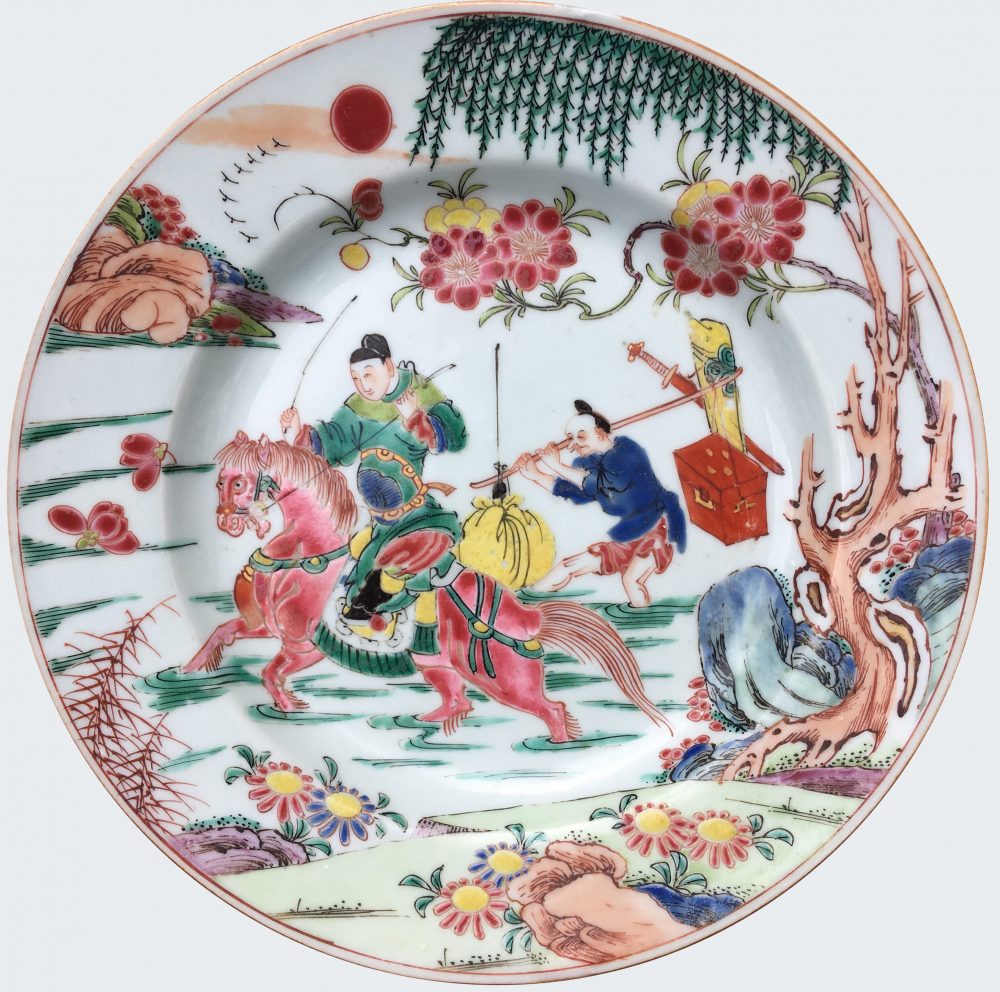 Famille rose Porcelain Yongheng (1723-1735), China (Jingdezhen) Famille rose Porcelain Yongheng (1723-1735), China (Jingdezhen)