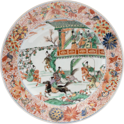 Famille verte Porcelain Kangxi (1662-1722), circa 1710, China
