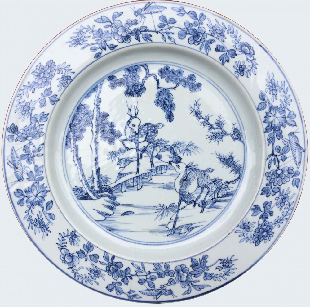 Porcelain Yongzheng (1723-1735), China