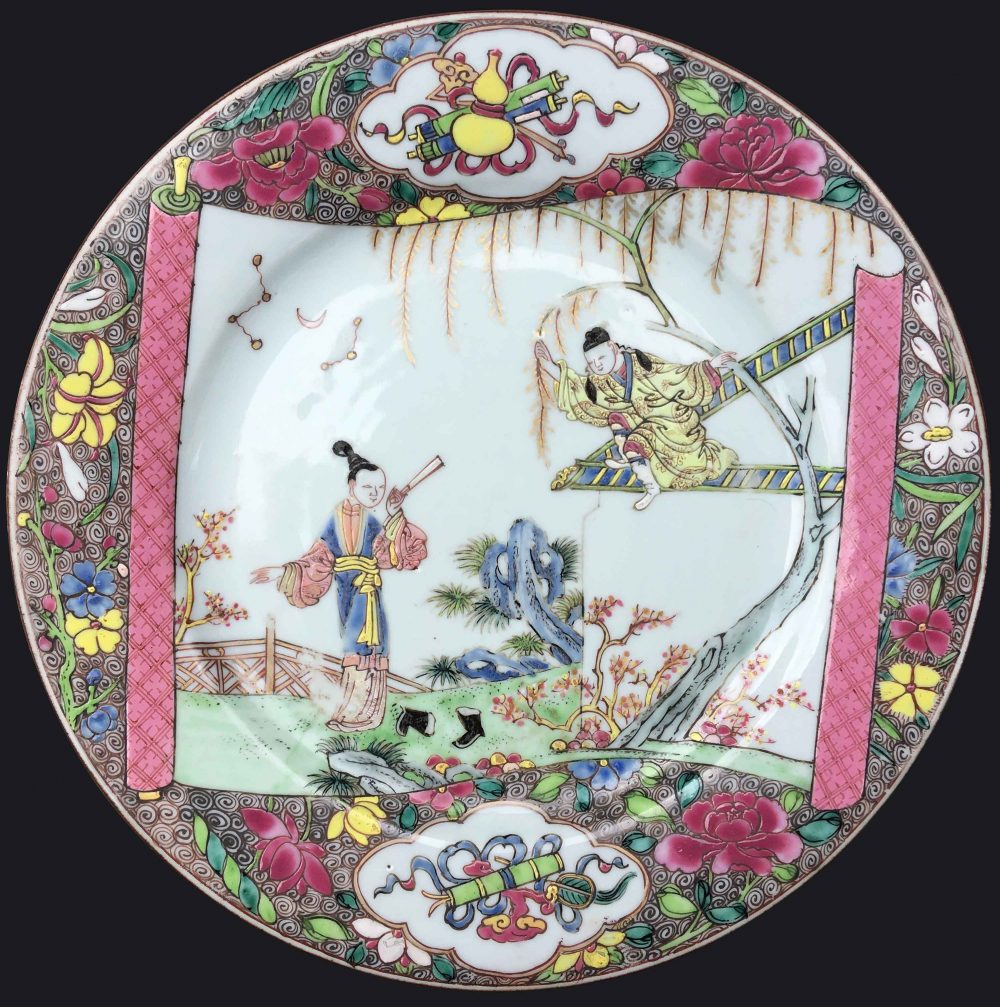 Famille rose Porcelain Yongzheng (1723-1735), China Famille rose Porcelain Yongzheng (1723-1735), China