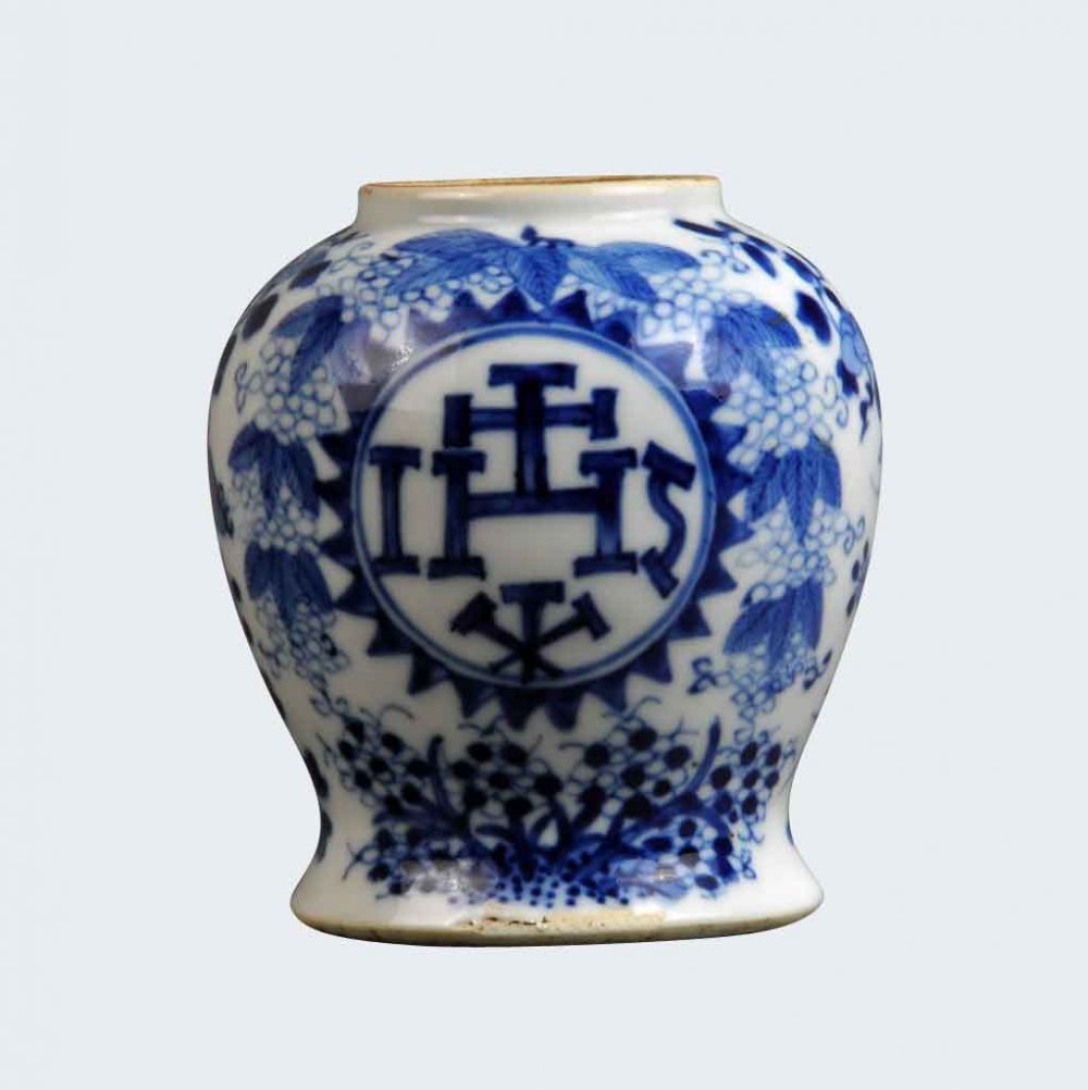 Porcelain Jiaqing (1796-1820), China