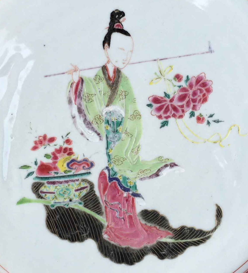 Famille rose Porcelain Yongzheng (1723-1735), China Famille rose Porcelain Yongzheng (1723-1735), China