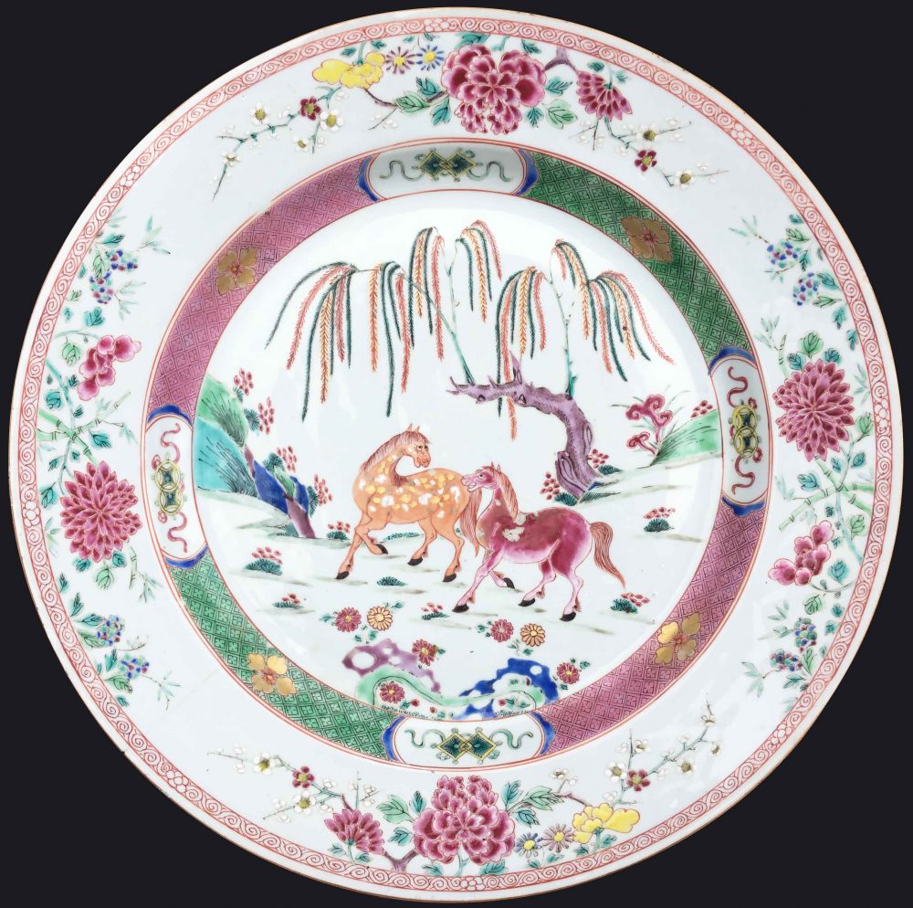 Famille rose Porcelain Yongzheng (1723-1735), circa 1730 , China (Jingdezhen kilns, Jiangxi province) Famille rose Porcelain Yongzheng (1723-1735), circa 1730 , China (Jingdezhen kilns, Jiangxi province)