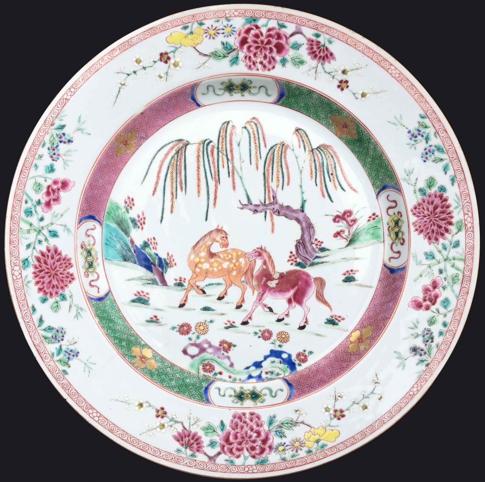 Famille rose Porcelain Yongzheng (1723-1735), circa 1730 , China (Jingdezhen kilns, Jiangxi province)