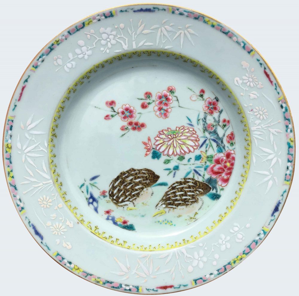 Famille rose Porcelain Yongzheng (1723-1735), Chine Famille rose Porcelain Yongzheng (1723-1735), Chine