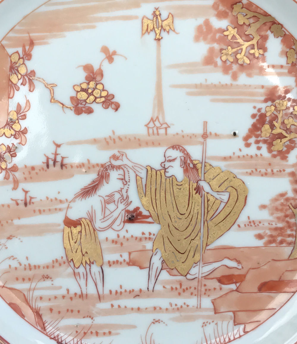 Porcelain Yongheng (1723-1735), circa 1730-1735, China