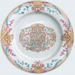 Porcelain Qianlong (1735-1795), circa 1750, China