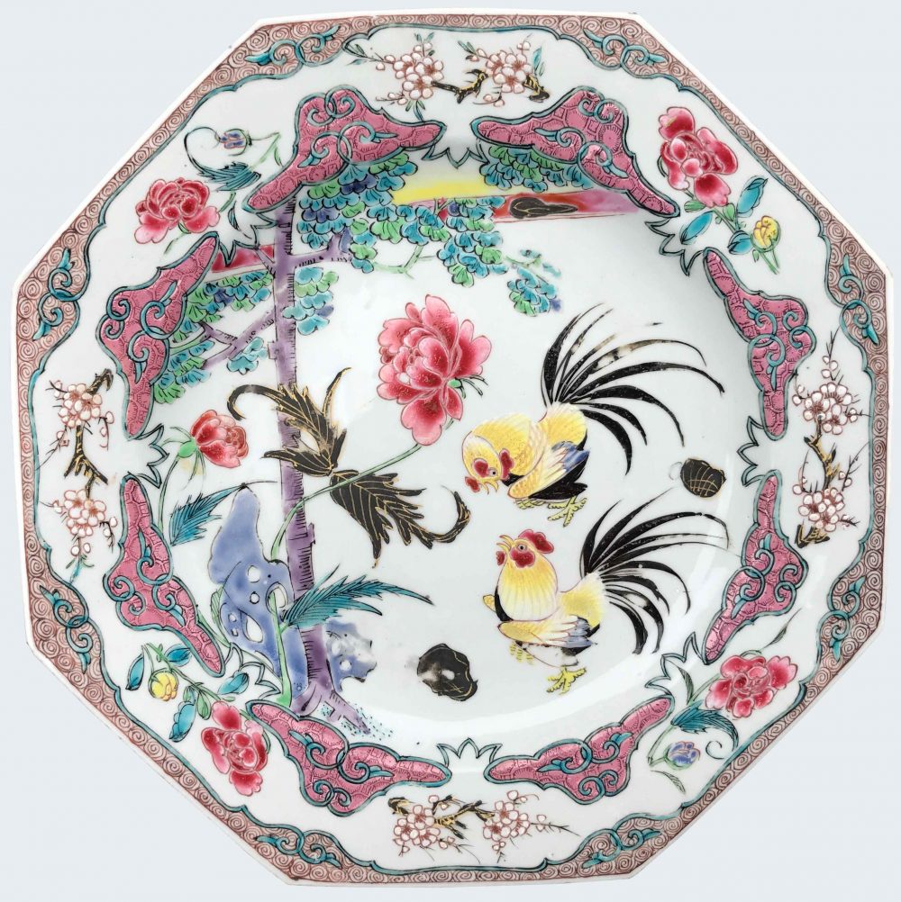 Famille rose Porcelain Yongheng (1723-1735), China Famille rose Porcelain Yongheng (1723-1735), China
