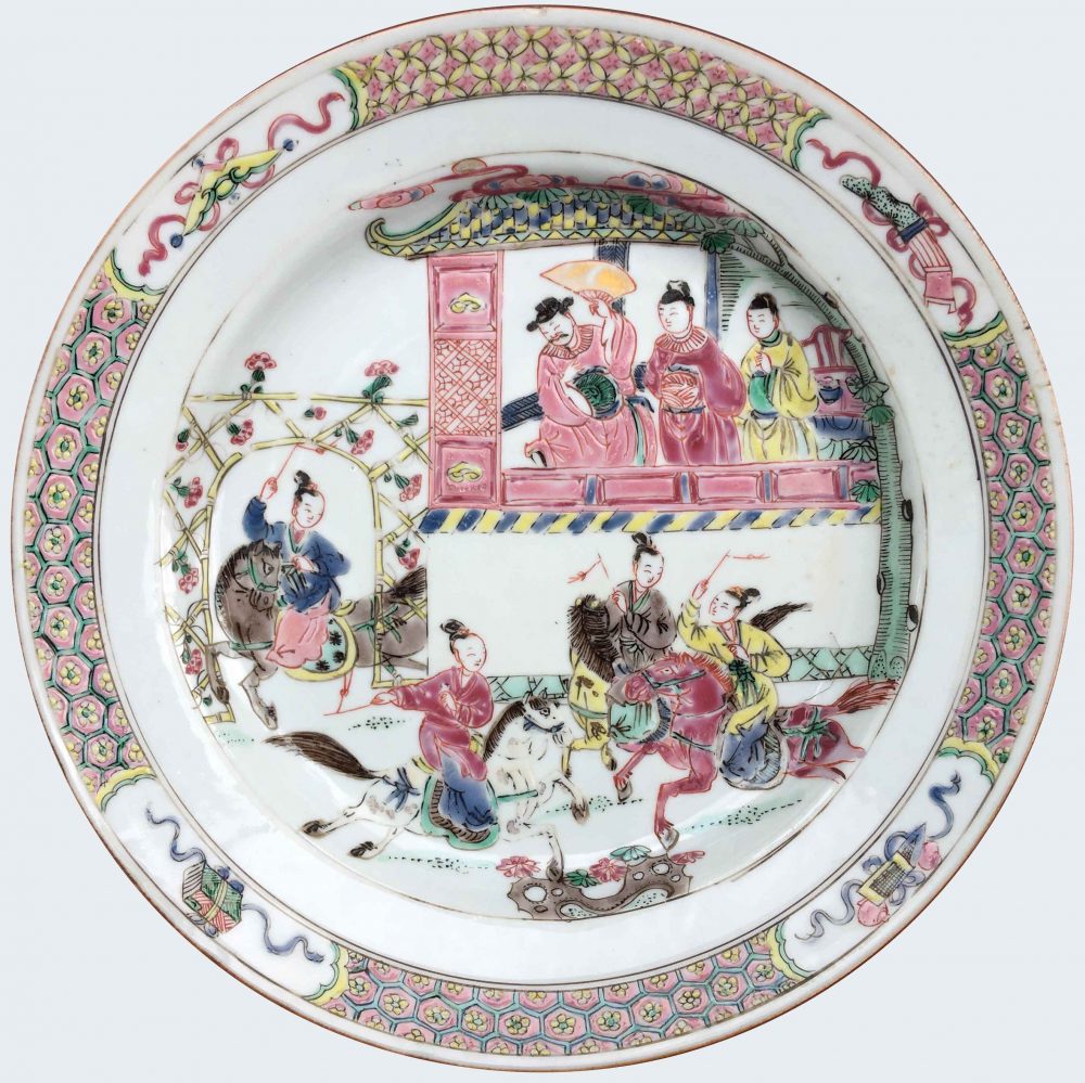 Famille rose Porcelaine Yongzheng (1723-1735), China Famille rose Porcelaine Yongzheng (1723-1735), China