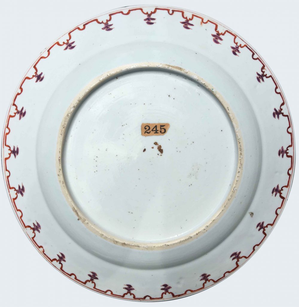 Famille rose Porcelain Qianlong (1736-1795), circa 1740, China Famille rose Porcelain Qianlong (1736-1795), circa 1740, China