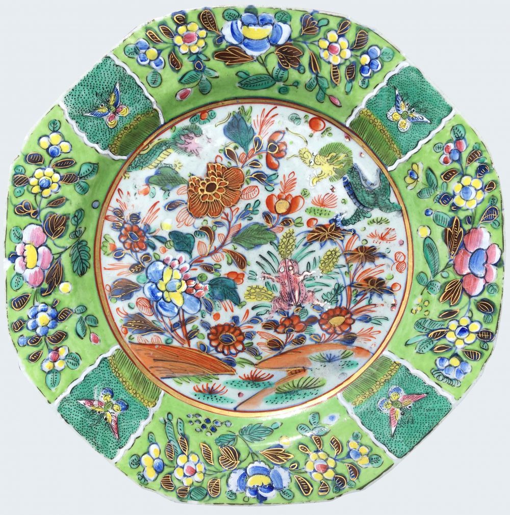 Famille rose Porcelaine Qianlong (1736-1795), China Famille rose Porcelaine Qianlong (1736-1795), China