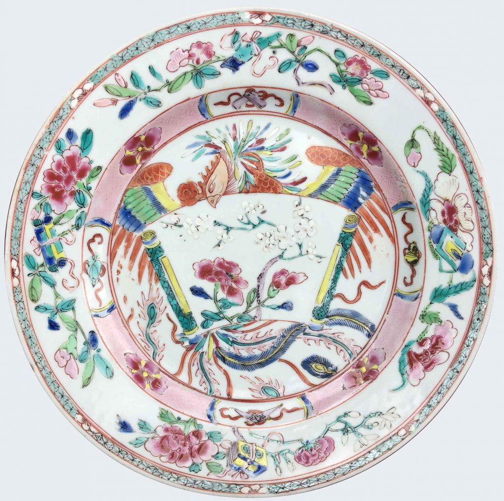 Famille rose Porcelain Yongzheng (1723-1735), China Famille rose Porcelain Yongzheng (1723-1735), China