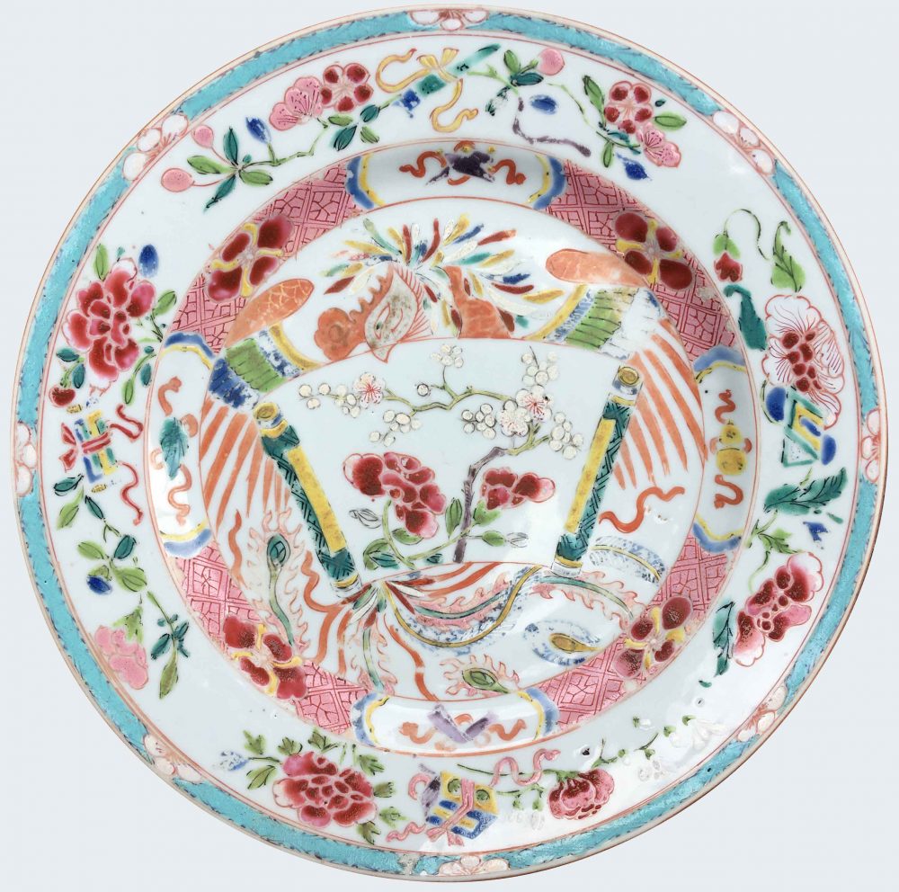 Famille rose Porcelain Yongzheng (1723-1735), China Famille rose Porcelain Yongzheng (1723-1735), China