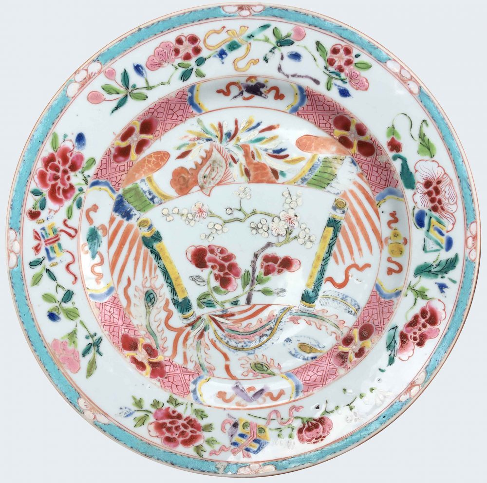 Famille rose Porcelain Yongzheng (1723-1735), China