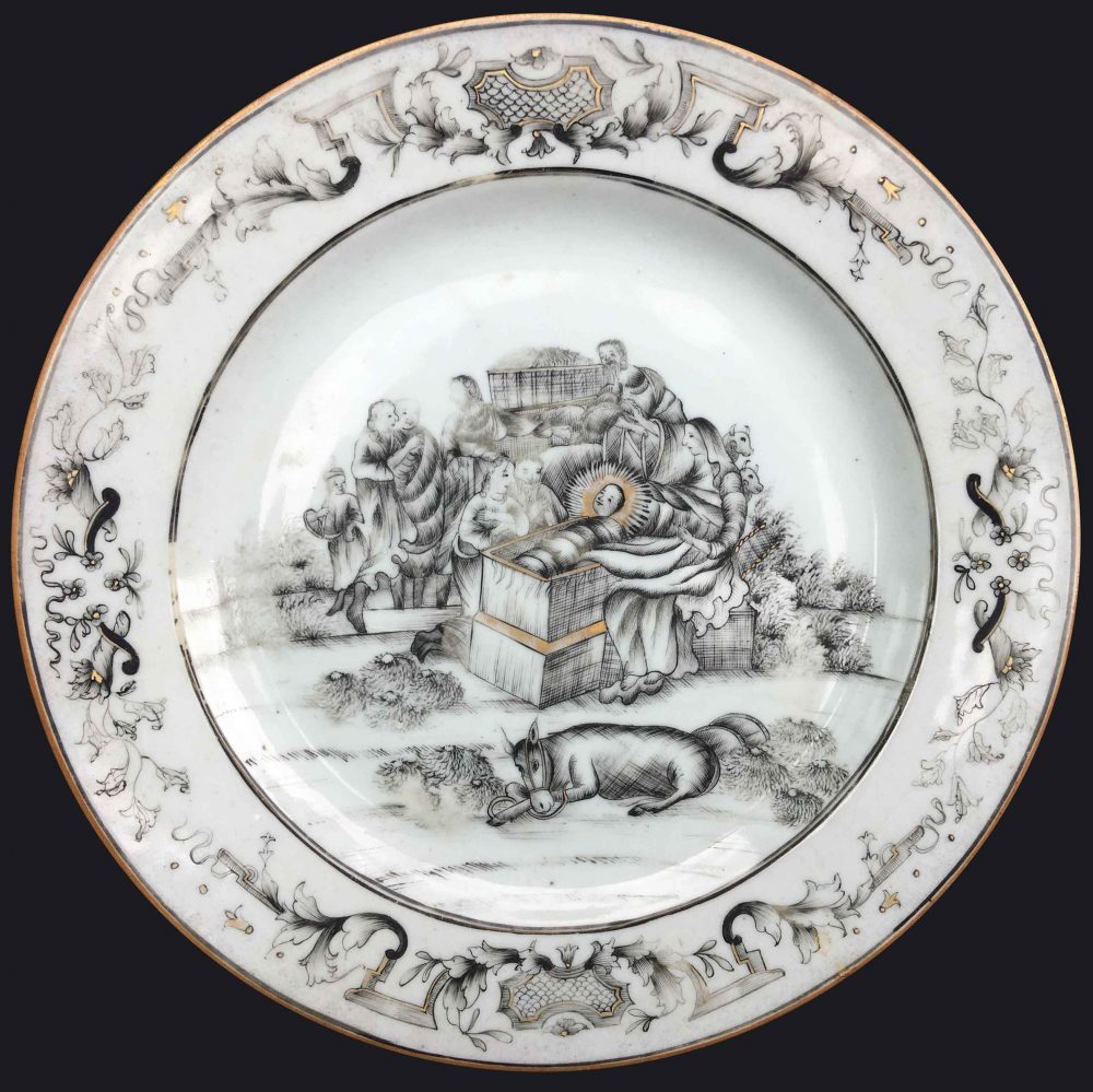 Porcelain Qianlong (1735-1795), circa 1740, China Porcelain Qianlong (1735-1795), circa 1740, China