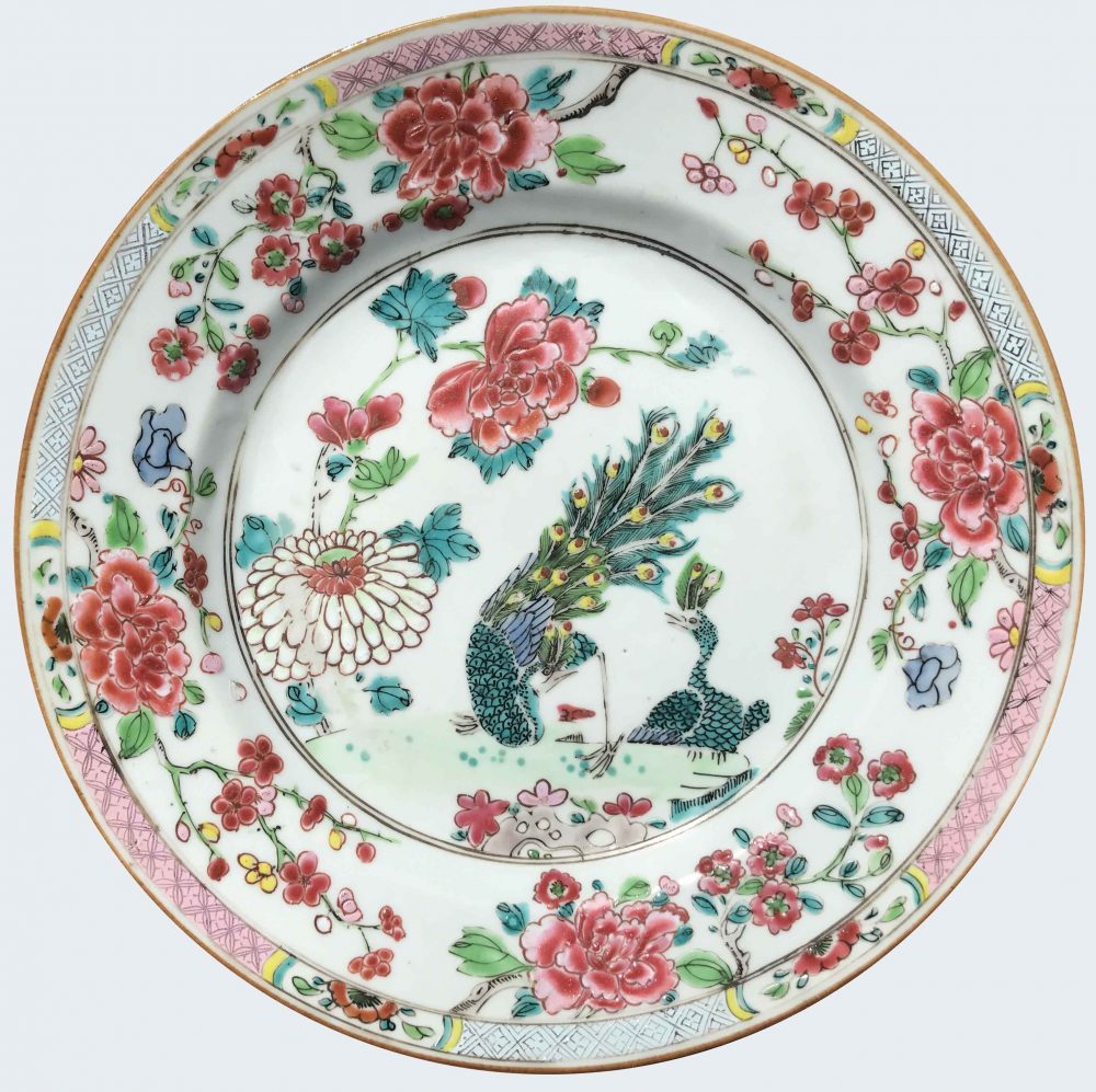 Famille rose Porcelain Late Yongzheng (1723-1735), early Qianlong (1736-1795), circa 1730-1740, China Famille rose Porcelain Late Yongzheng (1723-1735), early Qianlong (1736-1795), circa 1730-1740, China