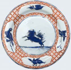 Porcelain Qianlong period (1736-1795), circa 1740, China