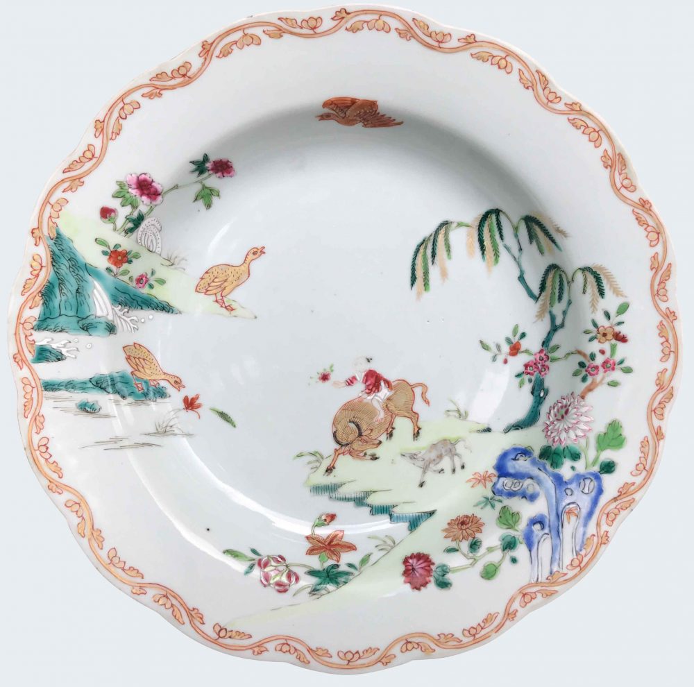 Famille rose Porcelain Qianlong (1735-1795), Circa 1735-1750, China Famille rose Porcelain Qianlong (1735-1795), Circa 1735-1750, China