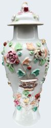 Famille rose Porcelain Qianlong (1735-1795), China Famille rose Porcelain Qianlong (1735-1795), China
