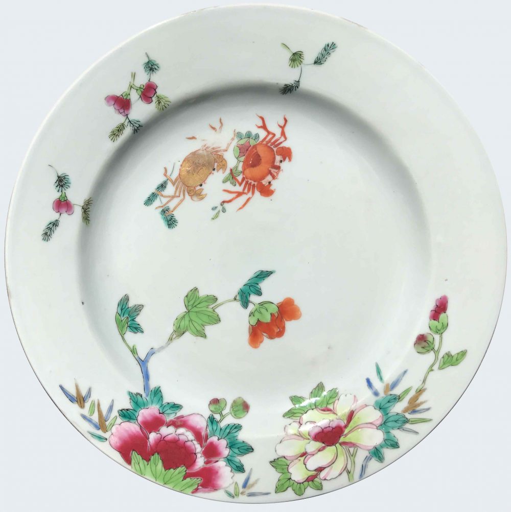 Famille rose Porcelain Yongzheng (1723-1735), circa 1730/1740, China Famille rose Porcelain Yongzheng (1723-1735), circa 1730/1740, China