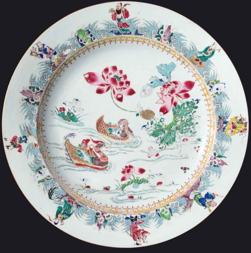 Famille rose Porcelain Yongzheng (1723-1735), China Famille rose Porcelain Yongzheng (1723-1735), China