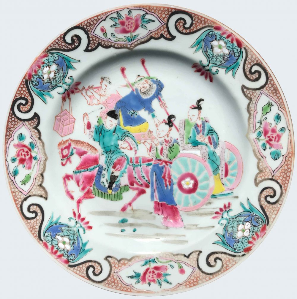 Famille rose Porcelain Yongzheng (1723-1735), China Famille rose Porcelain Yongzheng (1723-1735), China