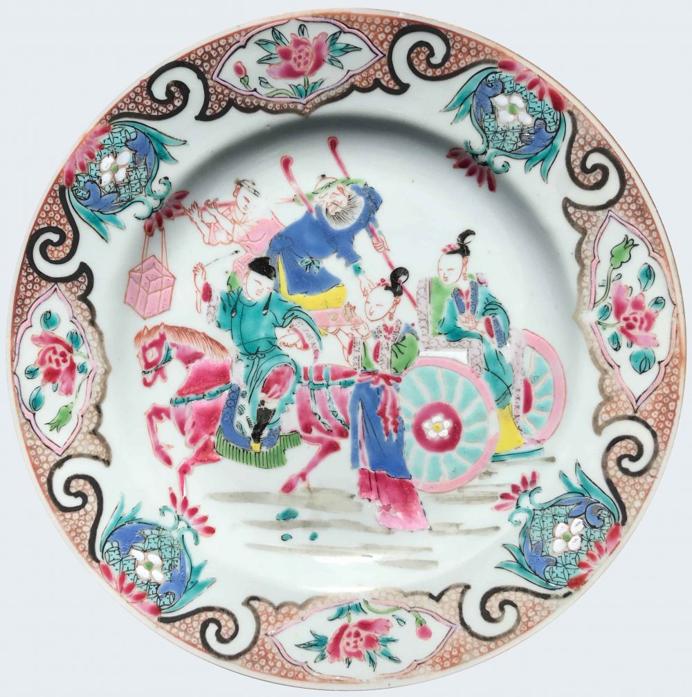 Famille rose Porcelain Yongzheng (1723-1735), China