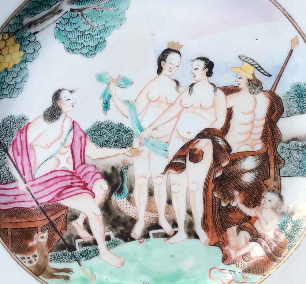 Famille rose Porcelain Qianlong (1735-1795), circa 1750, China Famille rose Porcelain Qianlong (1735-1795), circa 1750, China