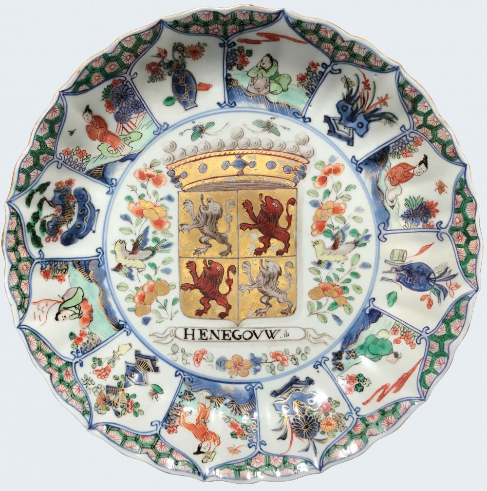 Famille verte Porcelain Kangxi (1662-1722), circa 1700-1725, China Famille verte Porcelain Kangxi (1662-1722), circa 1700-1725, China