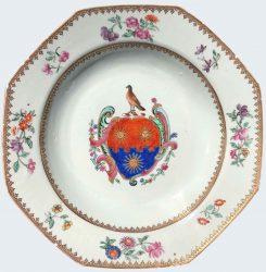 Famille rose Porcelain Qianlong (1735-1795), circa 1755, China