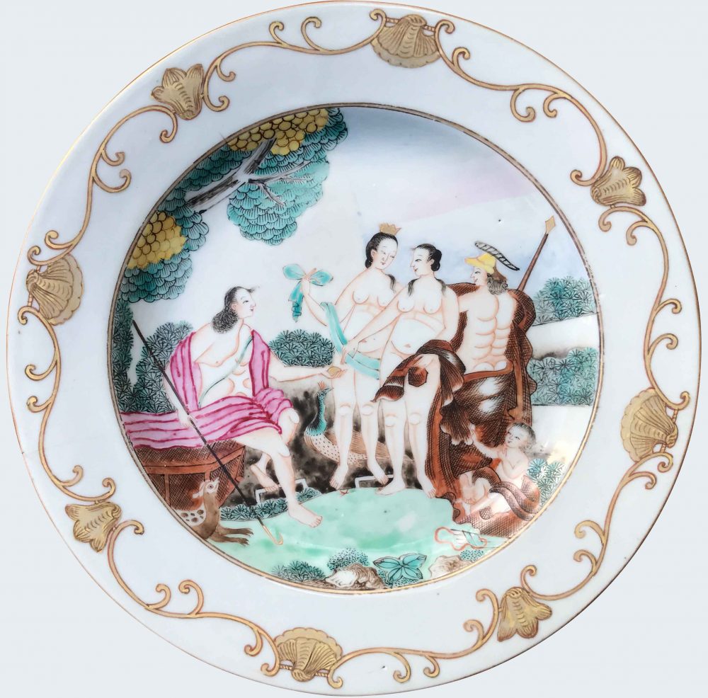 Famille rose Porcelain Qianlong (1735-1795), circa 1750, China Famille rose Porcelain Qianlong (1735-1795), circa 1750, China