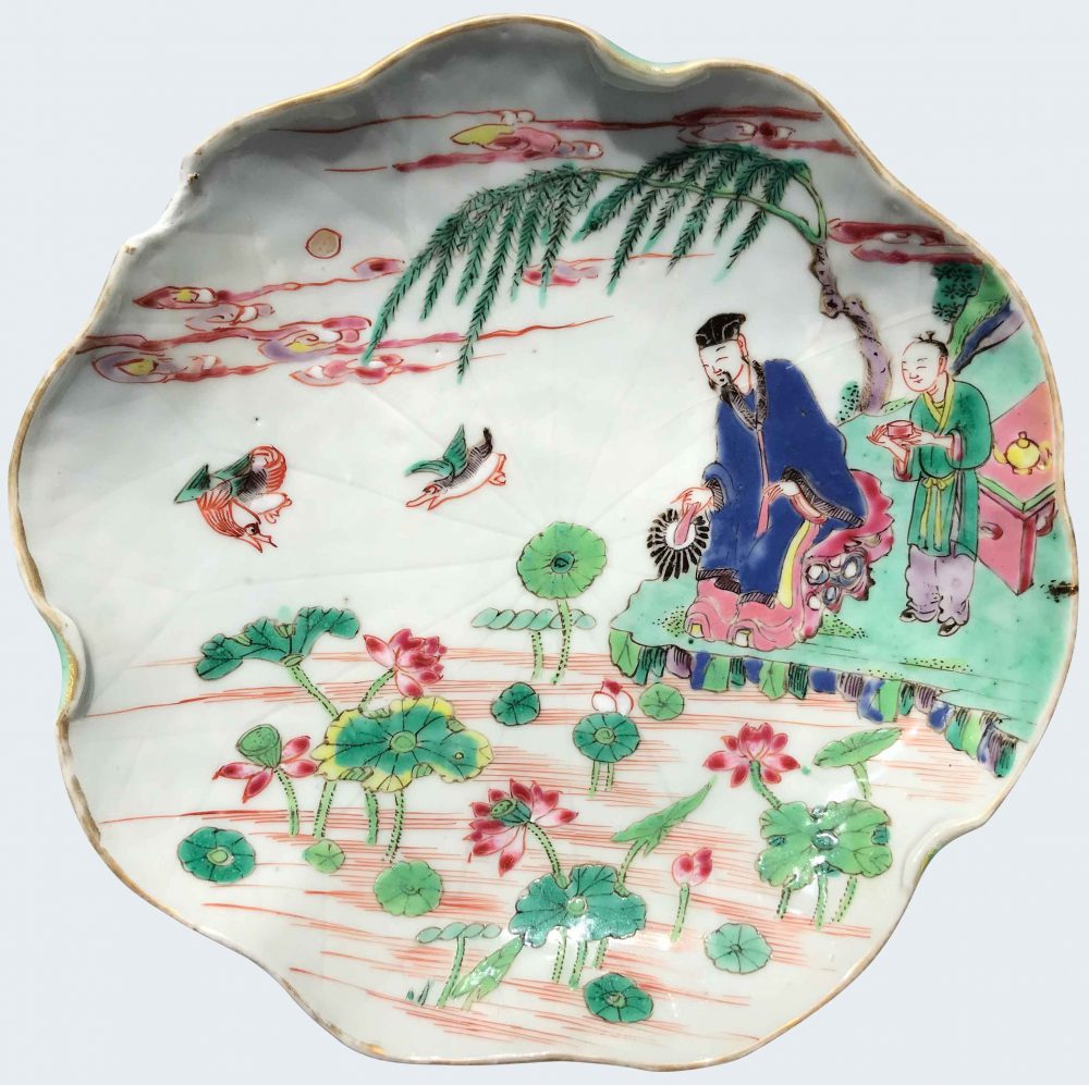 Famille rose Porcelain Yongzheng (1723-1735), China Famille rose Porcelain Yongzheng (1723-1735), China