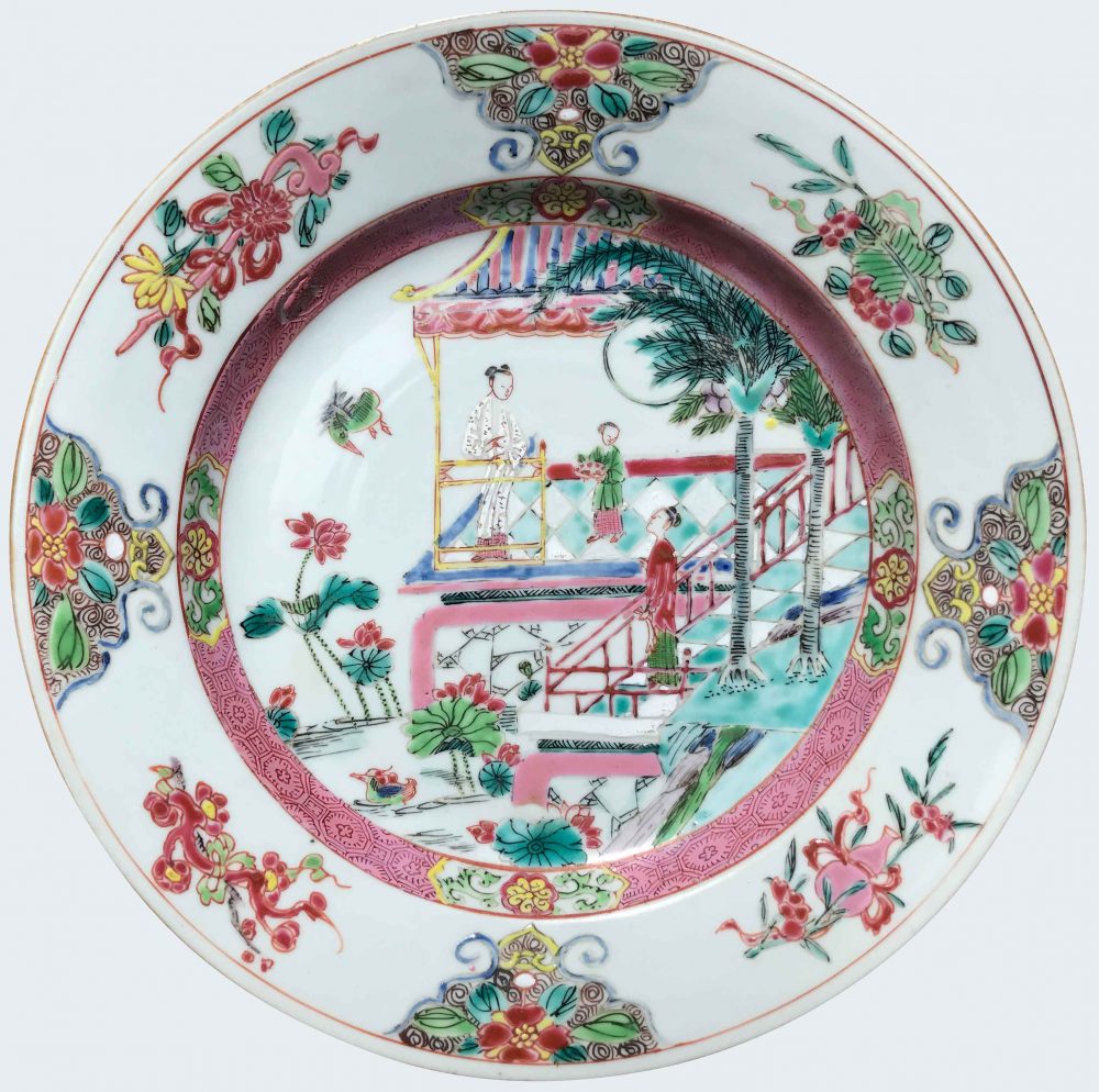 Famille rose Porcelain Yongzheng (1723-1735), China Famille rose Porcelain Yongzheng (1723-1735), China