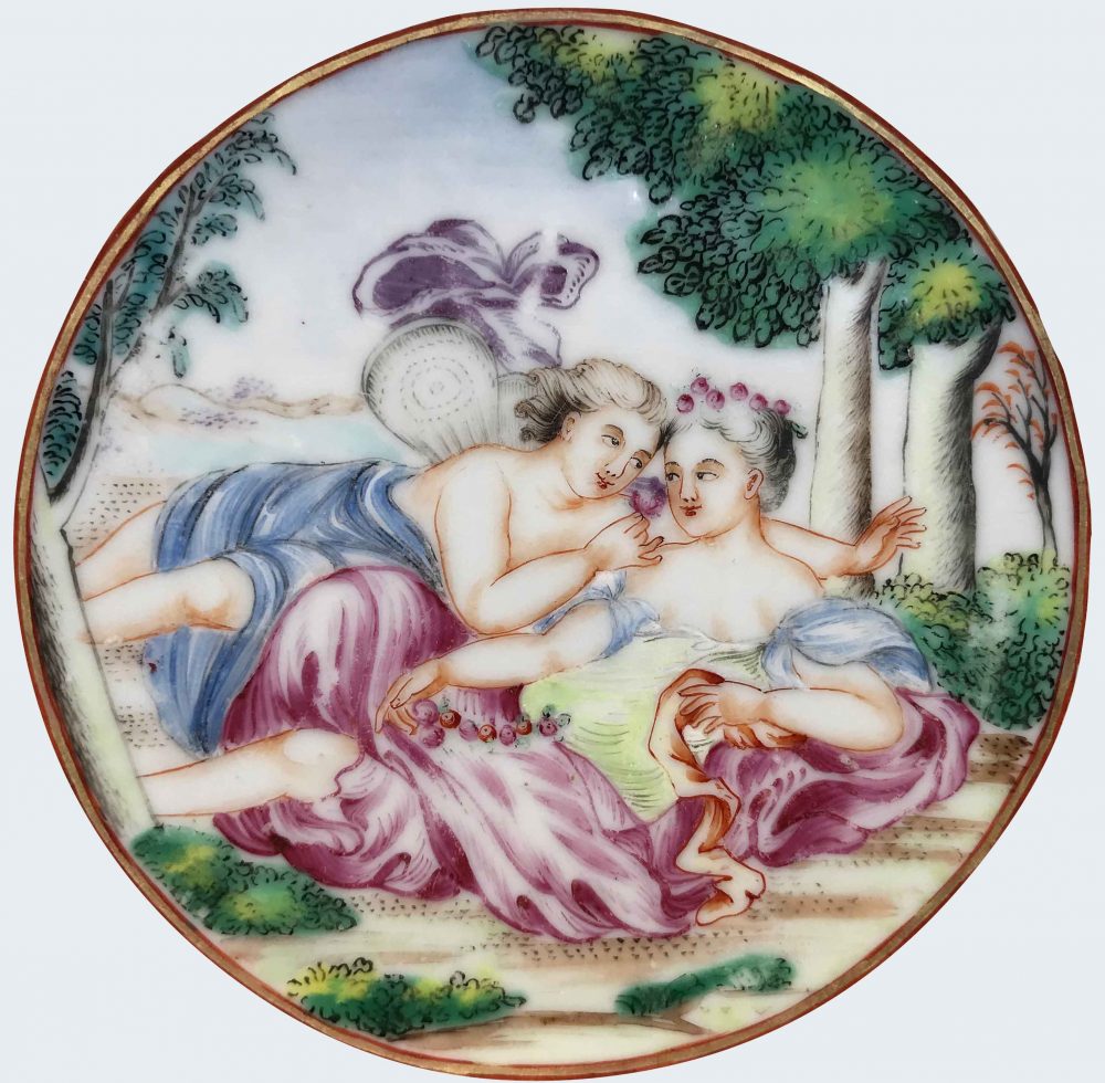 Famille rose Porcelain Qianlong (1735-1795), circa 1785, China