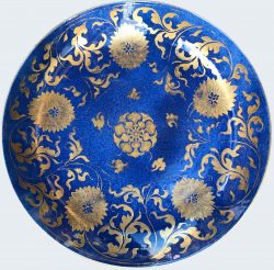 Porcelain Kangxi (1662-1722), circa 1700-1725, China