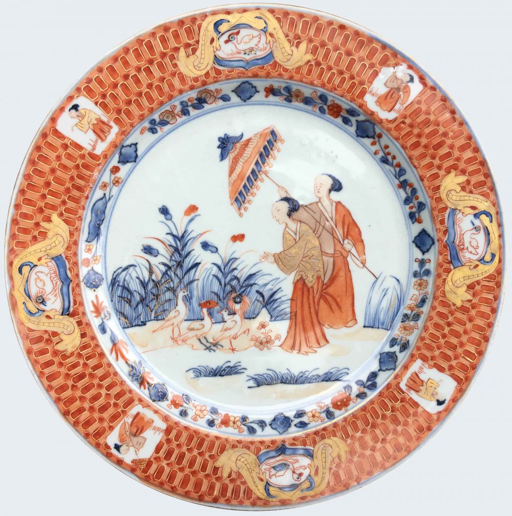 Porcelain Qianlong (1735-1795), circa 1740, China Porcelain Qianlong (1735-1795), circa 1740, China
