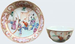 Famille rose Porcelain Qianlong (1735-1795), circa 1740/50, China