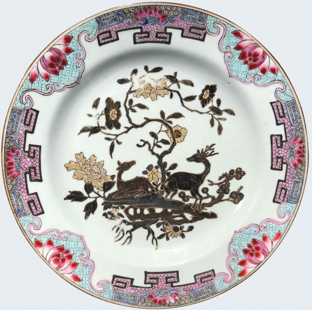 Famille rose Porcelaine Yongzheng (1723-1735), circa 1730/40, China Famille rose Porcelaine Yongzheng (1723-1735), circa 1730/40, China