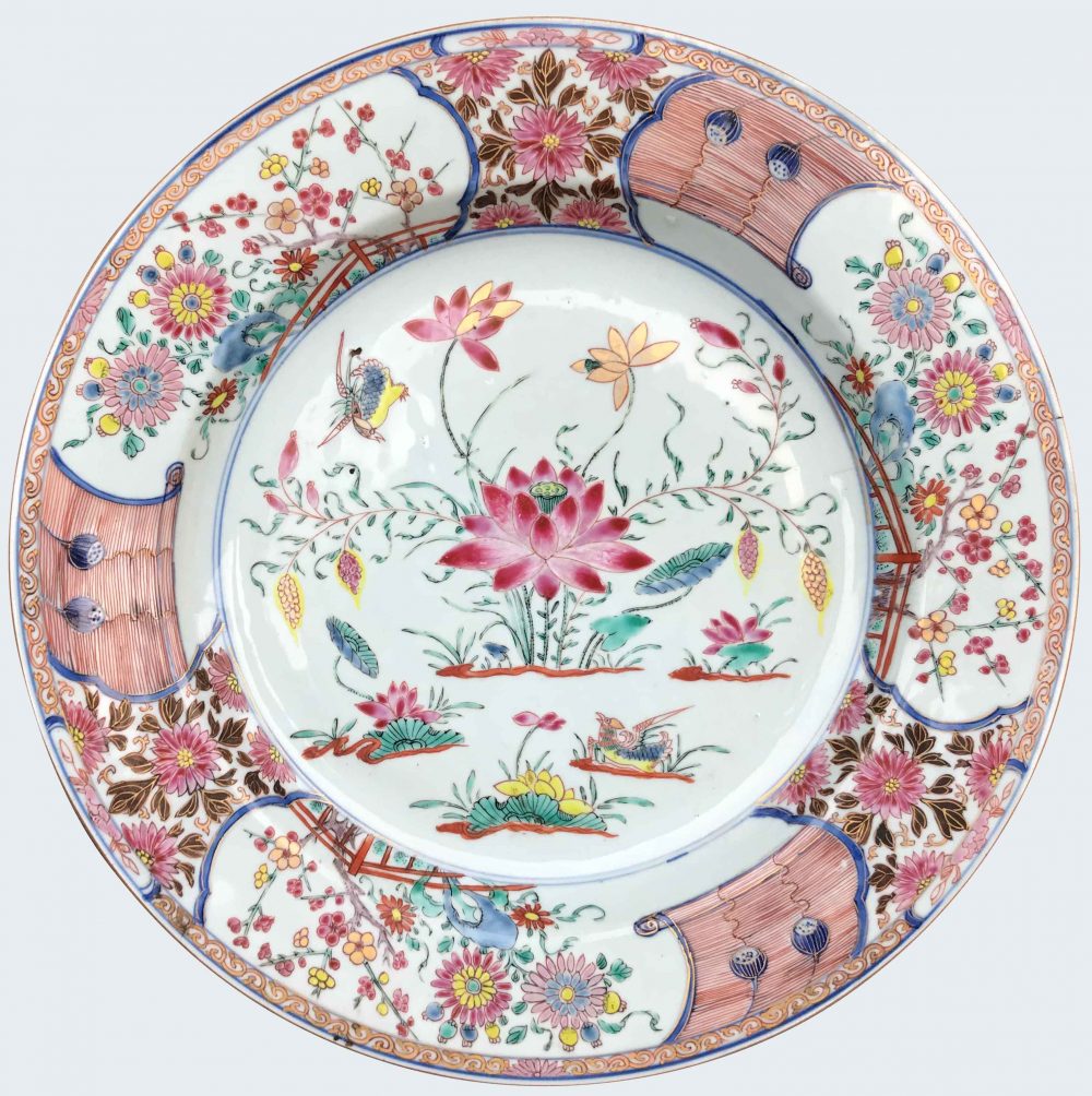 Famille rose Porcelain Yongzheng (1723-1735), China Famille rose Porcelain Yongzheng (1723-1735), China