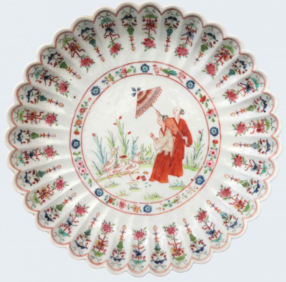 Famille rose Porcelain Qianlong (1735-1795), circa 1740/45, China Famille rose Porcelain Qianlong (1735-1795), circa 1740/45, China