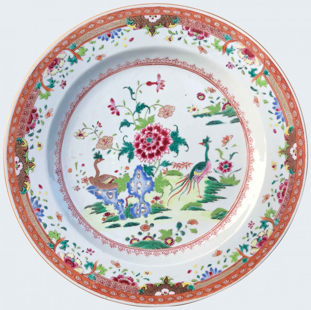 Famille rose Porcelain Qianlong (1735-1795), circa 1775, China Famille rose Porcelain Qianlong (1735-1795), circa 1775, China