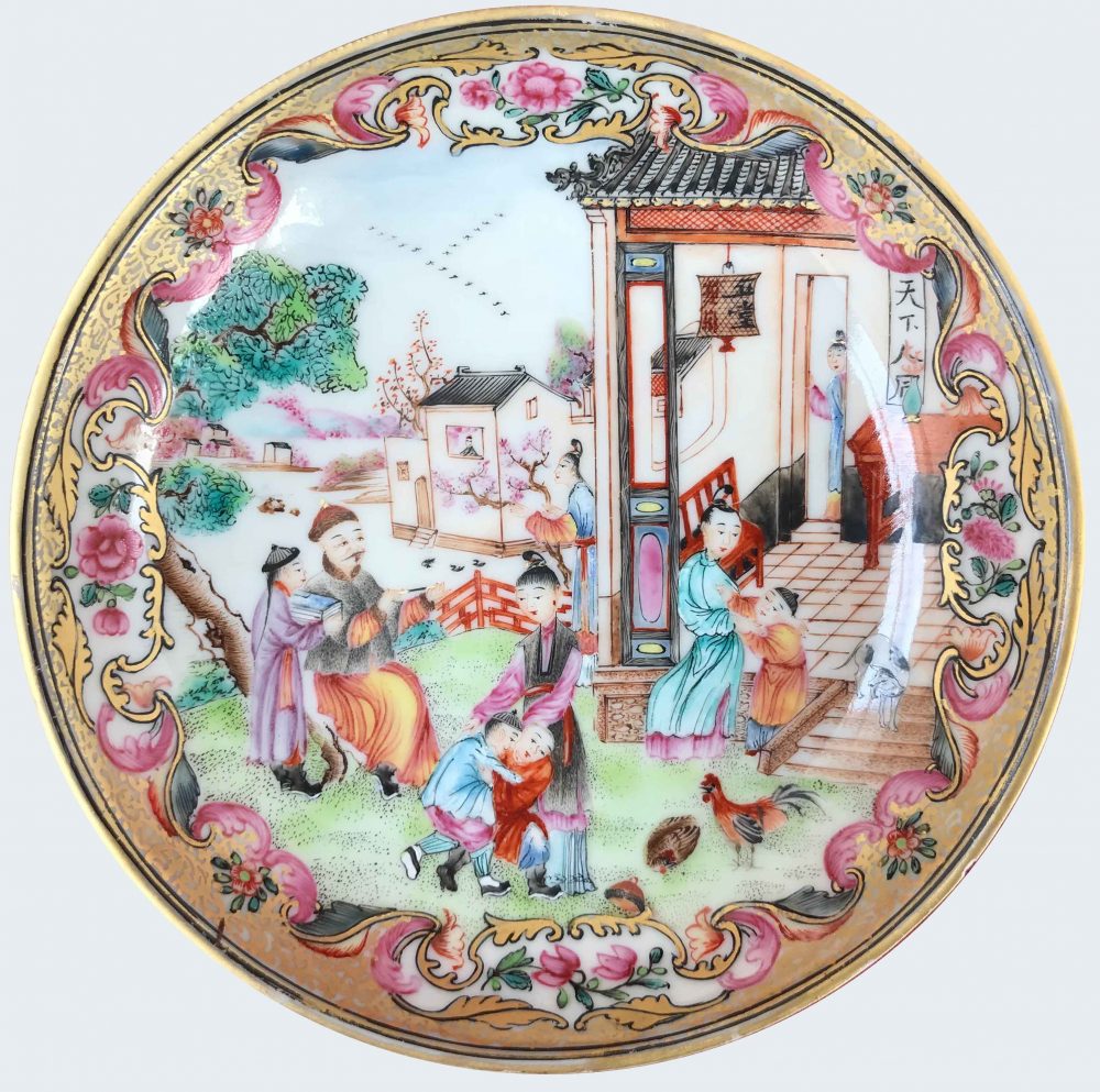 Famille rose Porcelain Qianlong (1735-1795), circa 1775, China Famille rose Porcelain Qianlong (1735-1795), circa 1775, China