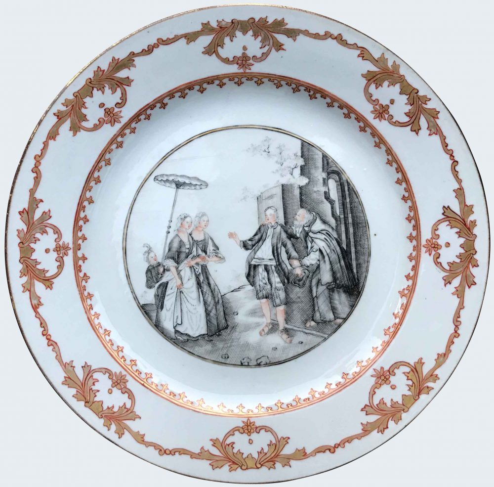 Porcelaine Qianlong (1735-1795), circa 1745-1755, China Porcelaine Qianlong (1735-1795), circa 1745-1755, China