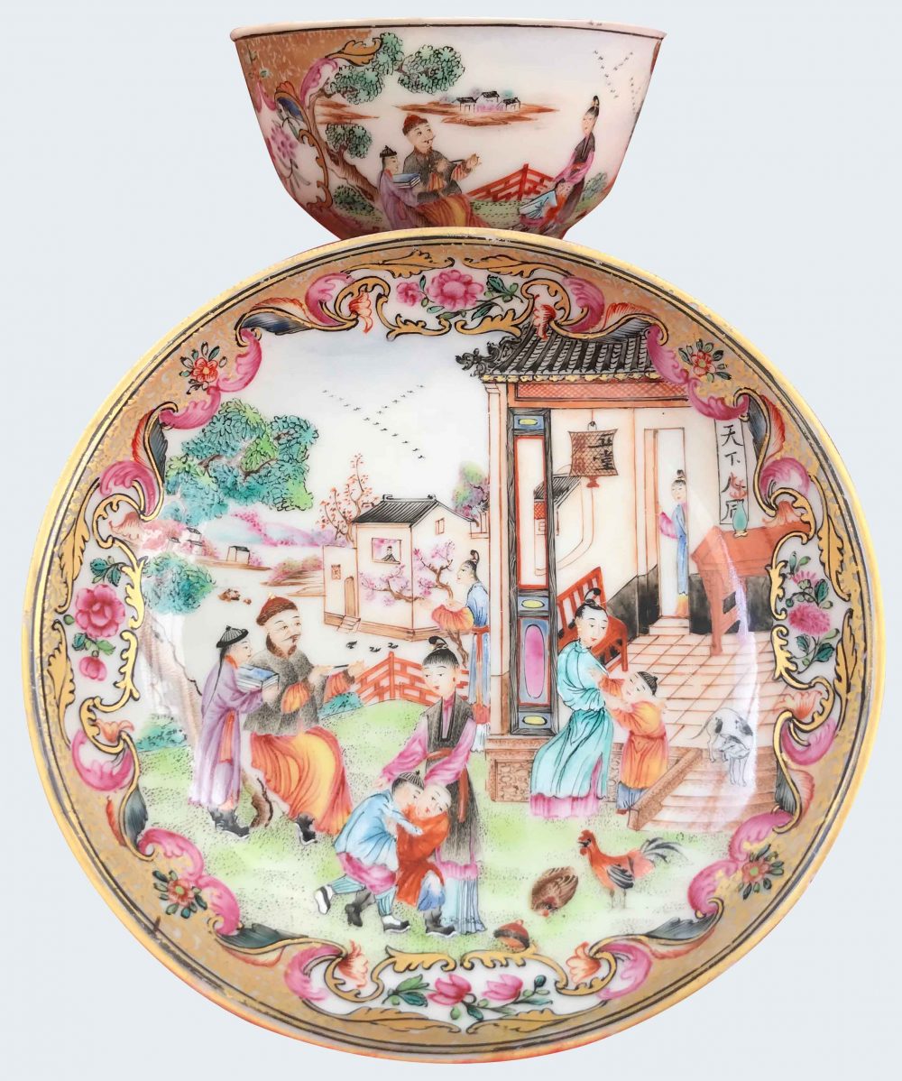 Famille rose Porcelain Qianlong (1735-1795), circa 1775, China Famille rose Porcelain Qianlong (1735-1795), circa 1775, China