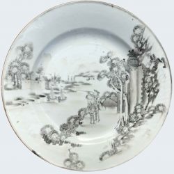 Porcelaine Qianlong (1735-1795), circa 1750, China