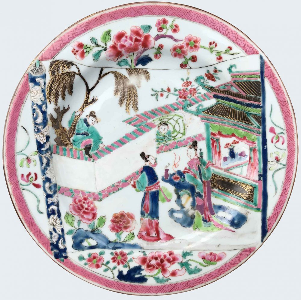 Famille rose Porcelaine Yongzheng (1723-1735), China Famille rose Porcelaine Yongzheng (1723-1735), China