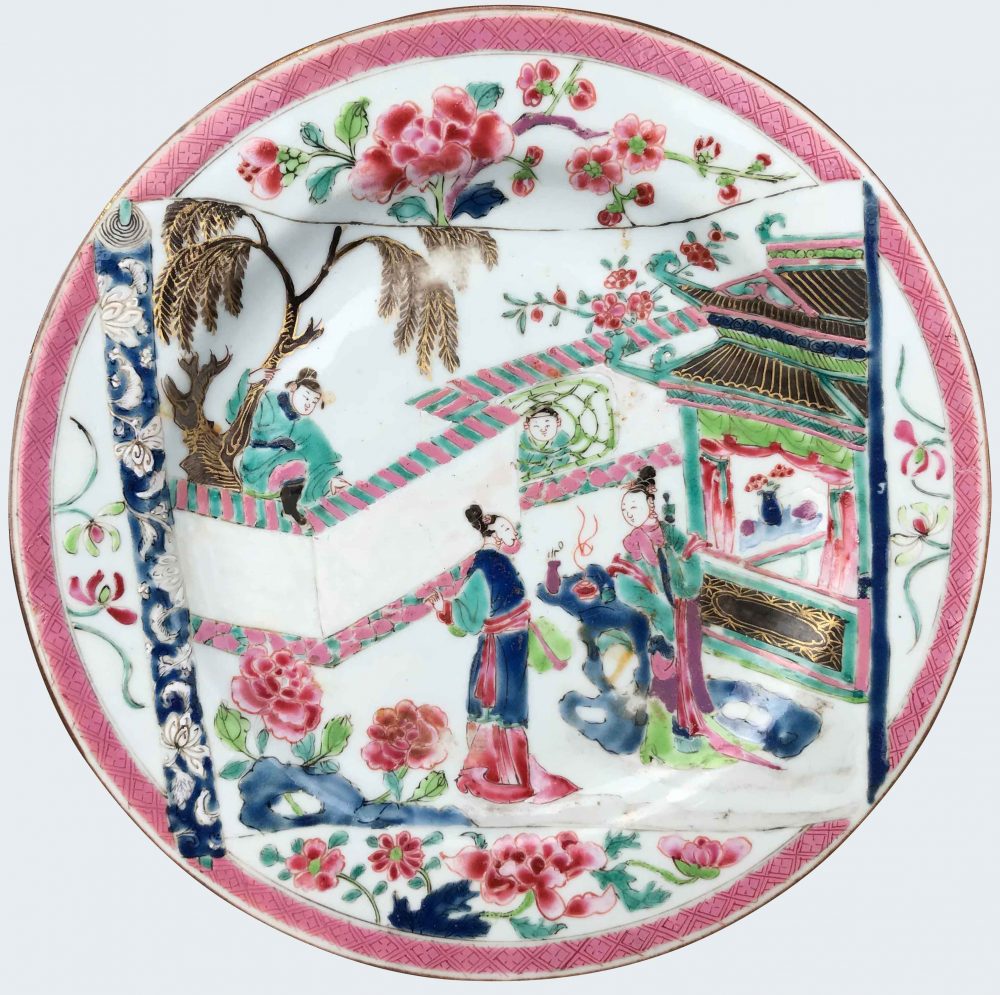 Famille rose Porcelaine Yongzheng (1723-1735), China