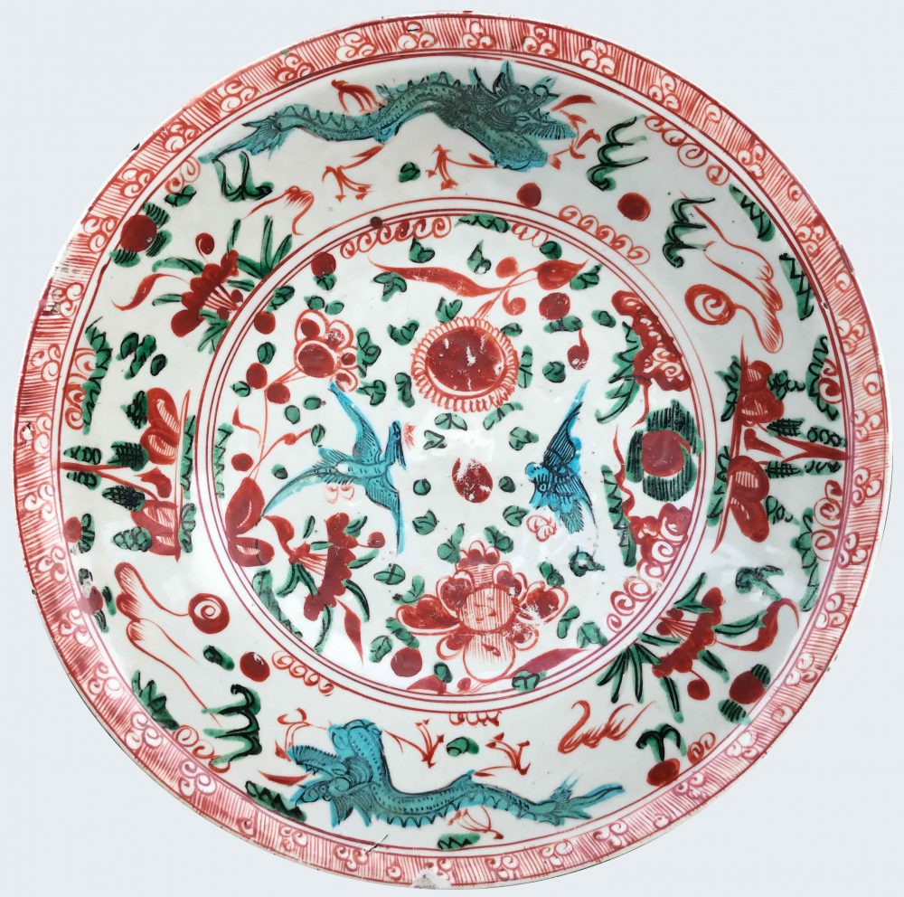Porcelain Ming dynasty 16th/17th century, China - Zhangzhou kilns Porcelain Ming dynasty 16th/17th century, China - Zhangzhou kilns