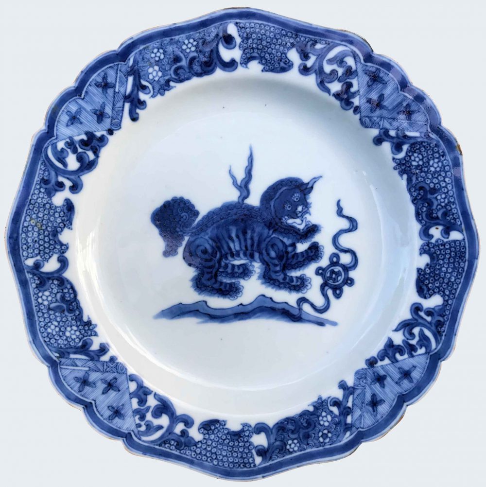Porcelain Qianlong (1735-1795), China Porcelain Qianlong (1735-1795), China