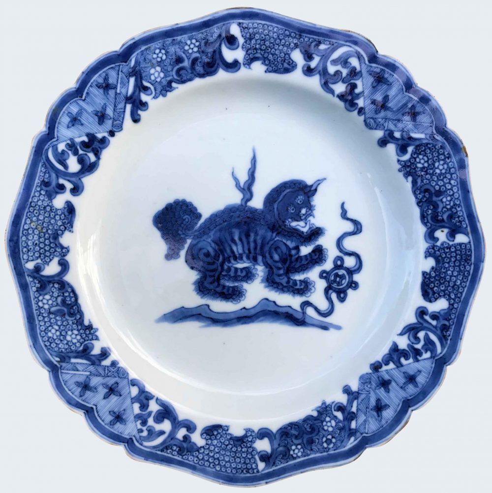 Porcelain Qianlong (1735-1795), China